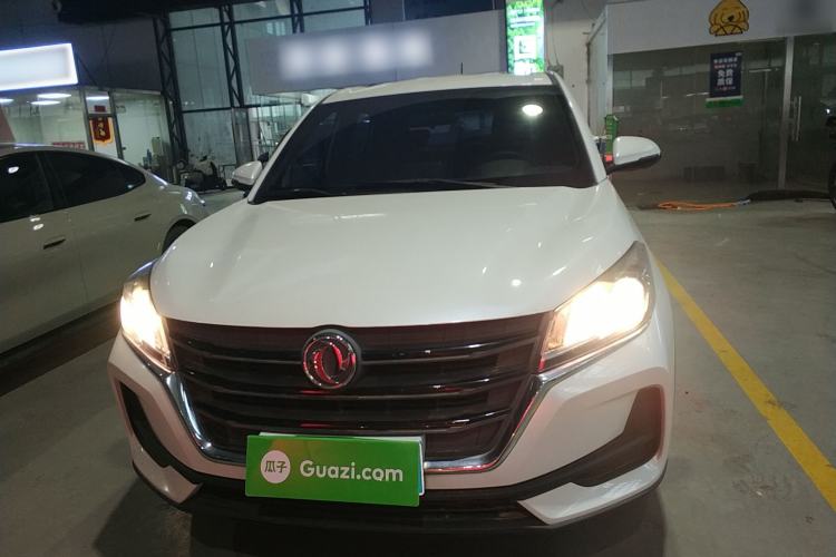 Used Dongfeng Fengon 500 2021 1.5L CVT Enjoyment Model Front