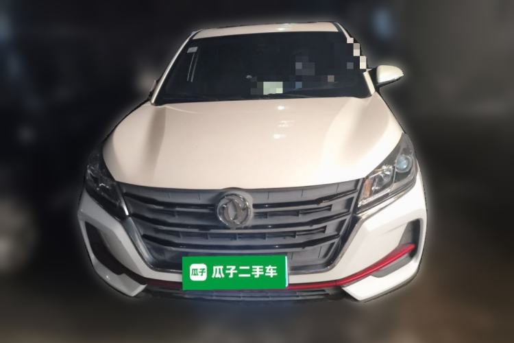 Used Dongfeng Fengon 500 2021 1.5L CVT Enjoyment Version Front