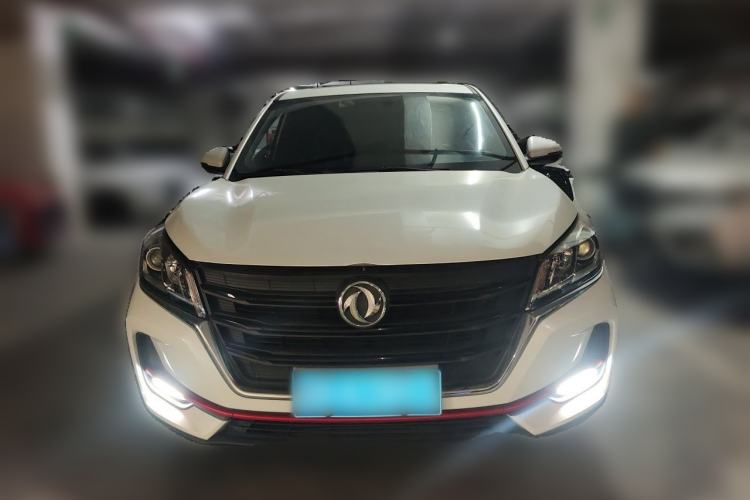 Used Dongfeng Fengon 500 2021 1.5L CVT Enjoyment Version Front