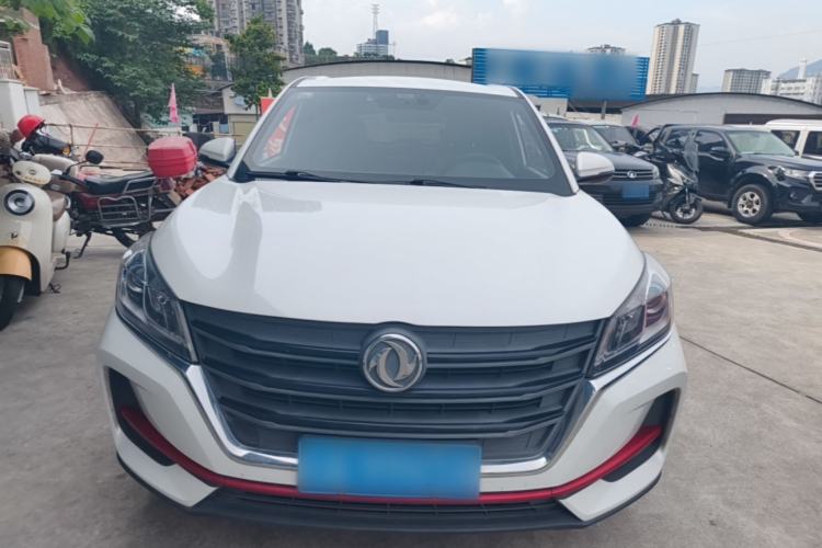 Used Dongfeng Fengon 500 2021 1.5L Manual Enjoyment Model Front