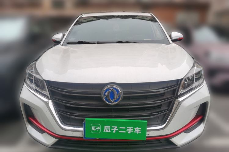 Used Dongfeng Fengon 500 2021 1.5L CVT Enjoyment Version Front