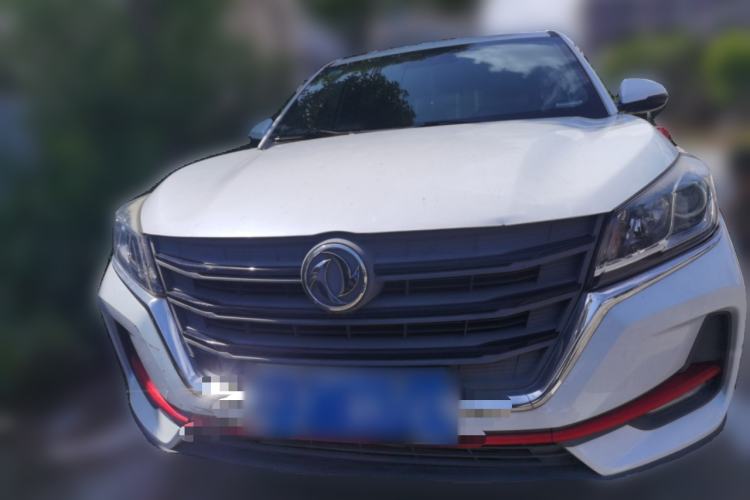 Used Dongfeng Fengon 500 2021 1.5L CVT Enjoyment Version Front