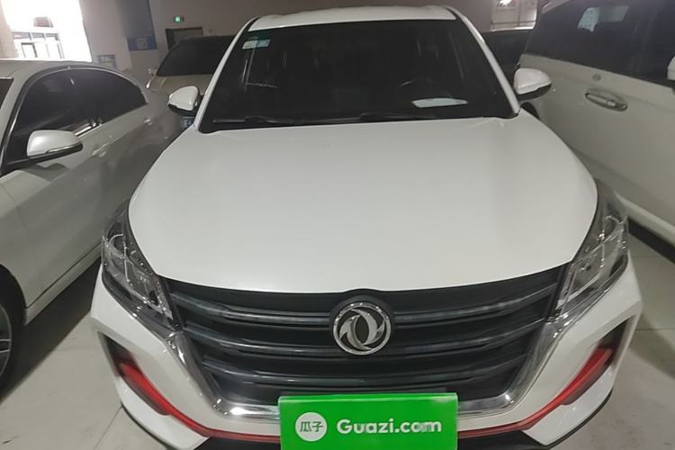 Used Dongfeng Fengon 500 2021 1.5L CVT Enjoyment Model Front