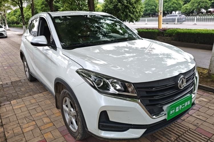Used Dongfeng Fengon 500 2021 1.5L Manual Enjoyment Model Front Right 45 Deg