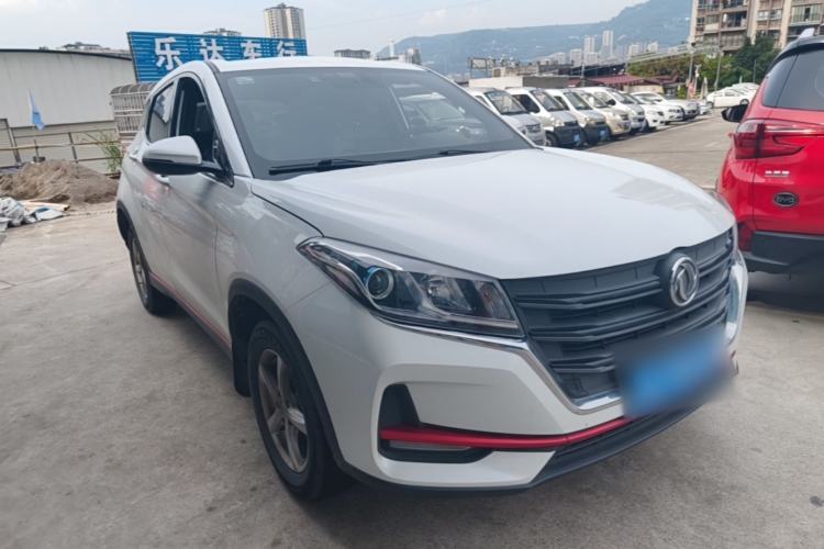 Used Dongfeng Fengon 500 2021 1.5L Manual Enjoyment Model Front Right 45 Deg