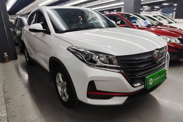 Used Dongfeng Fengon 500 2021 1.5L CVT Enjoyment Model Front Right 45 Deg