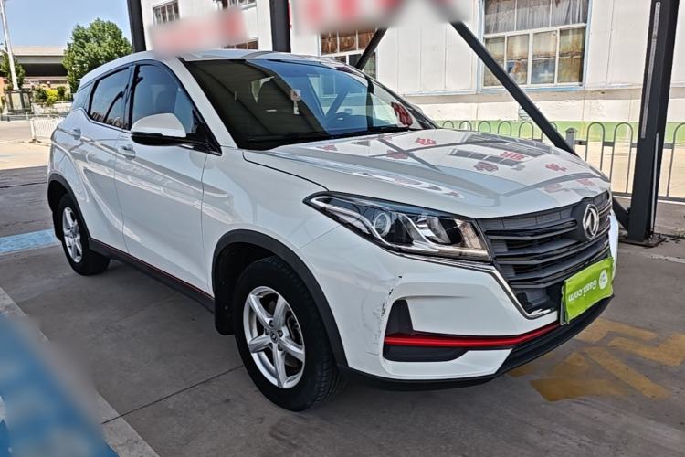 Used Dongfeng Fengon 500 2021 1.5L Manual Enjoyment Model Front Right 45 Deg