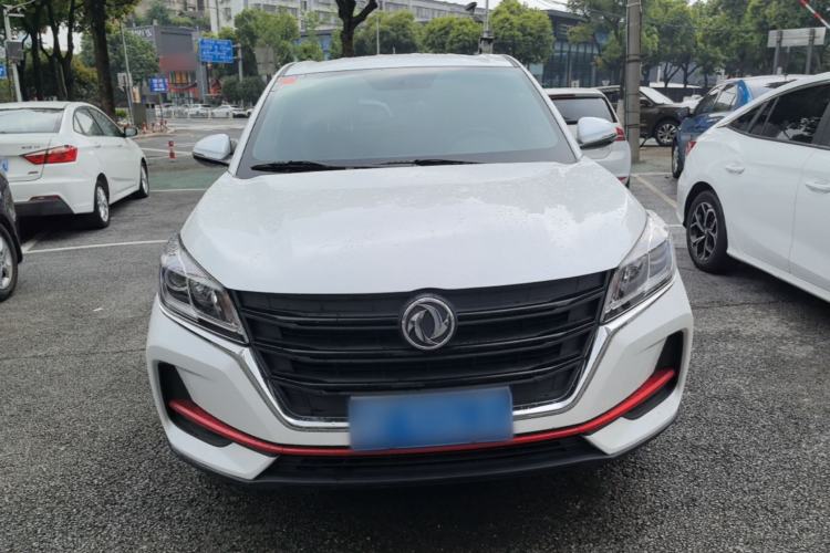 Used Dongfeng Fengon 500 2021 1.5L Manual Enjoyment Model Front