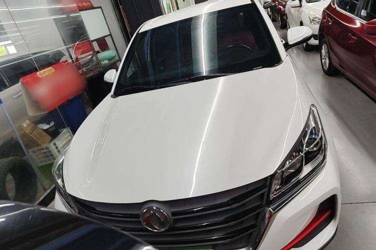 Used Dongfeng Fengon 500 2021 1.5L CVT Enjoyment Model Front