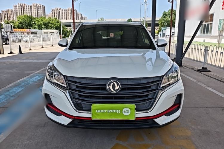 Used Dongfeng Fengon 500 2021 1.5L Manual Enjoyment Model Front