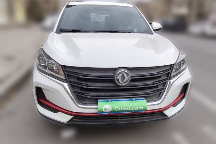Used Dongfeng Fengon 500 2021 1.5L Manual Enjoyment Model Front