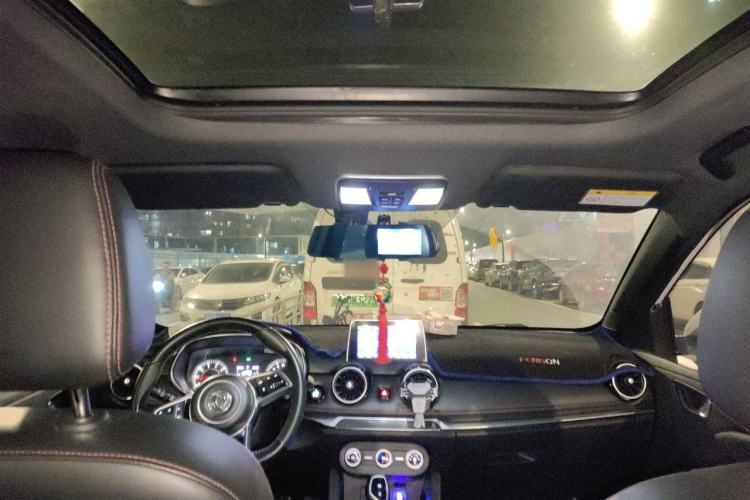 Used Dongfeng Fengon 500 2021 1.5L CVT Enjoyment Version Headliner