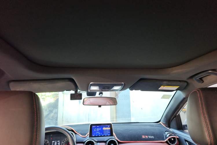 Used Dongfeng Fengon 500 2021 1.5L CVT Enjoyment Version Headliner