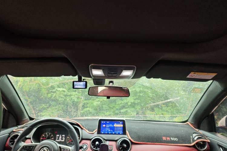 Used Dongfeng Fengon 500 2021 1.5L CVT Enjoyment Version Headliner