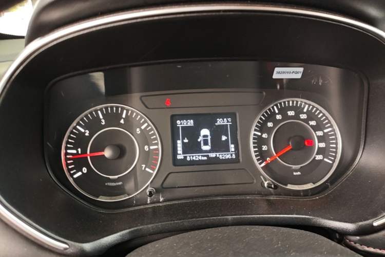 Used Dongfeng Fengon 500 2021 1.5L Manual Enjoyment Model Instrument Cluster