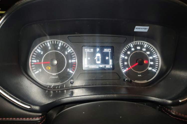 Used Dongfeng Fengon 500 2021 1.5L CVT Enjoyment Model Instrument Cluster