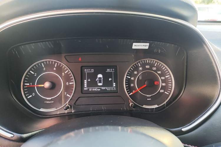 Used Dongfeng Fengon 500 2021 1.5L Manual Enjoyment Model Instrument Cluster