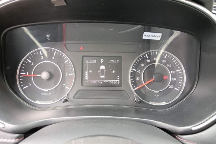 Used Dongfeng Fengon 500 2021 1.5L CVT Enjoyment Version Instrument Cluster