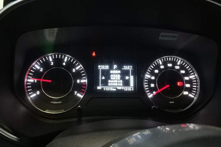 Used Dongfeng Fengon 500 2021 1.5L CVT Enjoyment Model Instrument Cluster