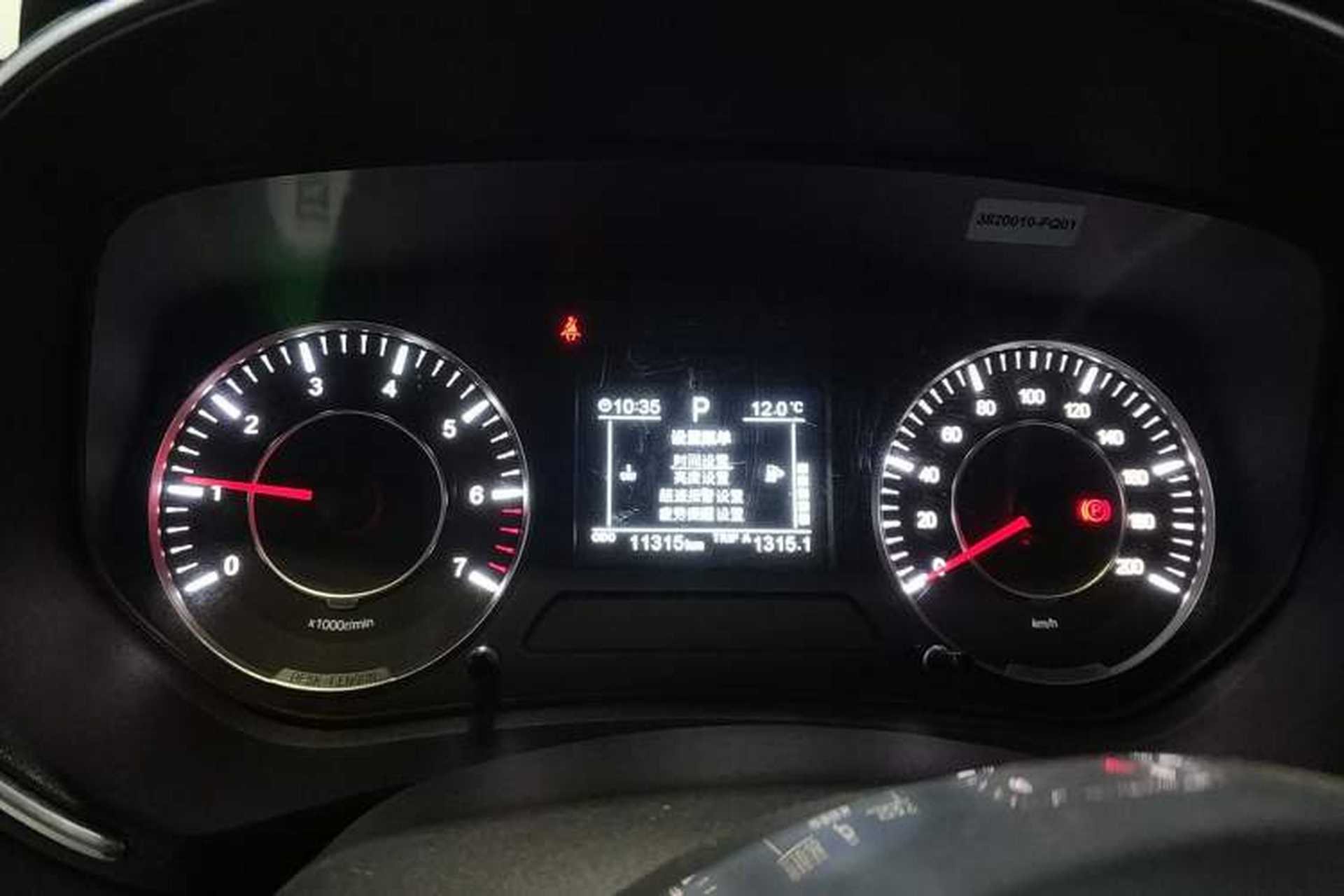Used Dongfeng Fengon 500 2021 1.5L CVT Enjoyment Model Instrument Cluster