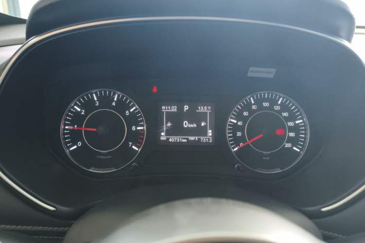 Used Dongfeng Fengon 500 2021 1.5L CVT Enjoyment Version Instrument Cluster
