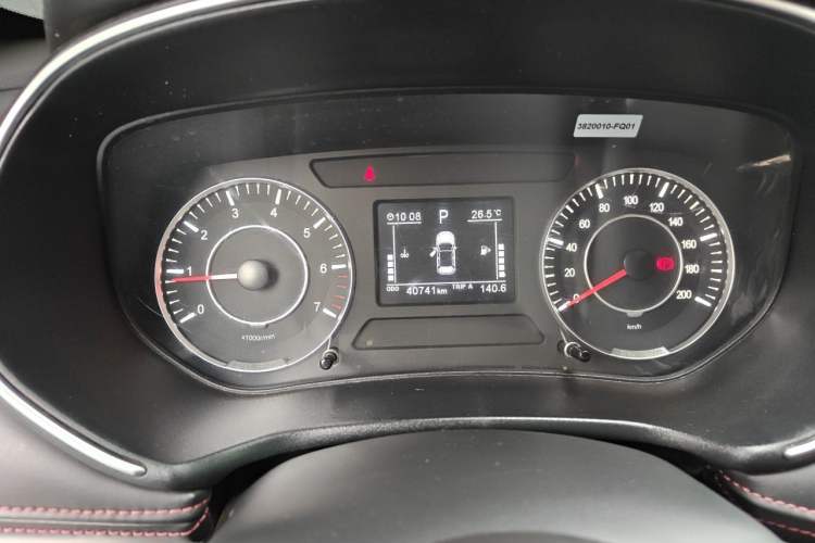 Used Dongfeng Fengon 500 2021 1.5L CVT Enjoyment Model Instrument Cluster