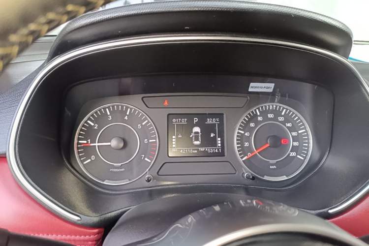 Used Dongfeng Fengon 500 2021 1.5L CVT Enjoyment Version Instrument Cluster