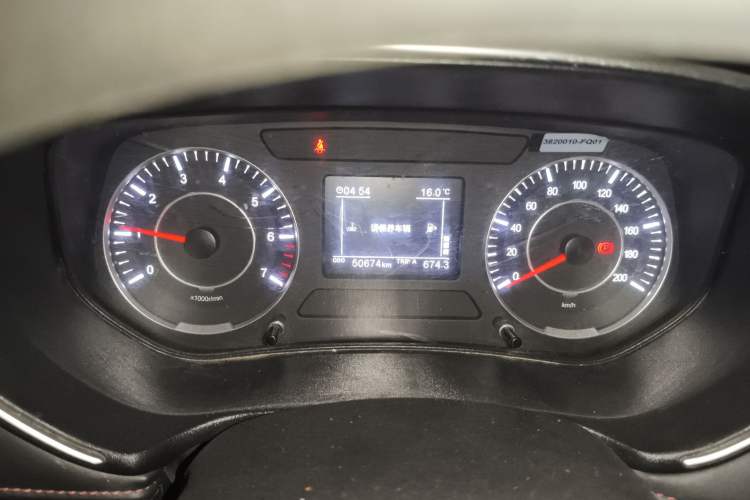 Used Dongfeng Fengon 500 2021 1.5L Manual Enjoyment Model Instrument Cluster