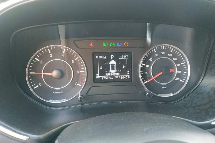 Used Dongfeng Fengon 500 2021 1.5L CVT Enjoyment Model Instrument Cluster