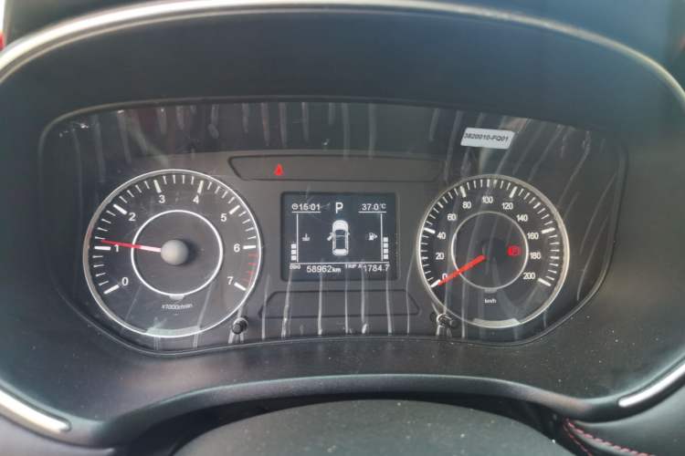 Used Dongfeng Fengon 500 2021 1.5L CVT Enjoyment Version Instrument Cluster