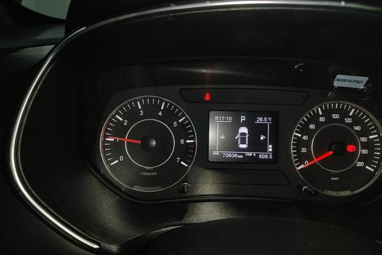 Used Dongfeng Fengon 500 2021 1.5L CVT Enjoyment Model Instrument Cluster