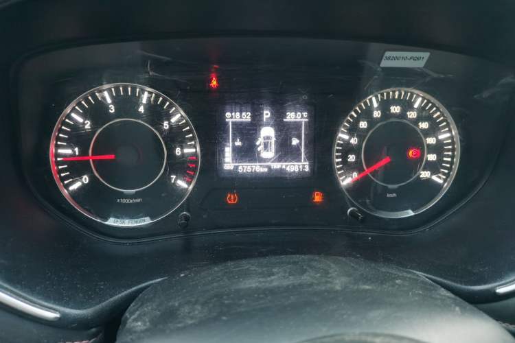Used Dongfeng Fengon 500 2021 1.5L CVT Enjoyment Model Instrument Cluster