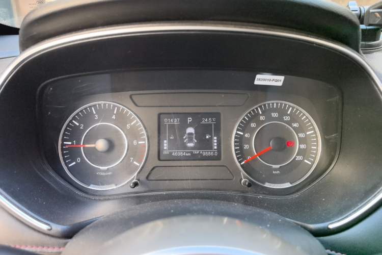 Used Dongfeng Fengon 500 2021 1.5L CVT Enjoyment Model Instrument Cluster