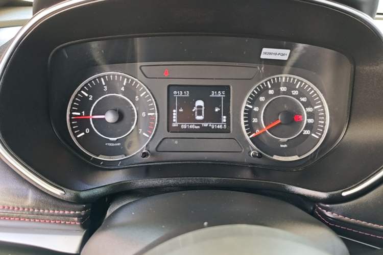 Used Dongfeng Fengon 500 2021 1.5L Manual Enjoyment Model Instrument Cluster