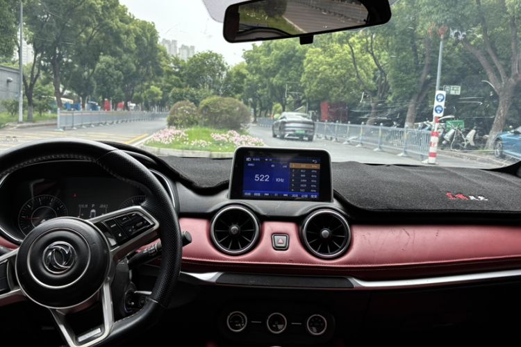Used Dongfeng Fengon 500 2021 1.5L CVT Enjoyment Model Interior 4