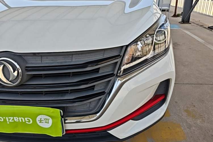 Used Dongfeng Fengon 500 2021 1.5L Manual Enjoyment Model Left Front Headlight