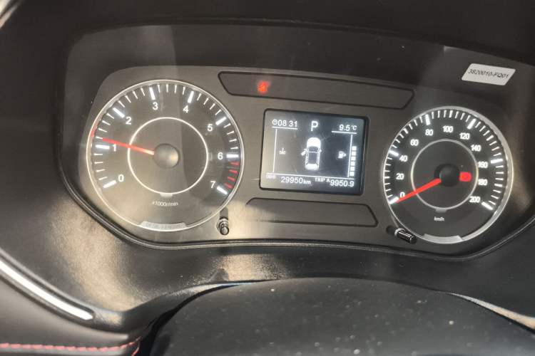 Used Dongfeng Fengon 500 2021 1.5L CVT Enjoyment Version Odometer Close Up