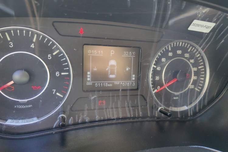 Used Dongfeng Fengon 500 2021 1.5L CVT Enjoyment Version Odometer Close Up