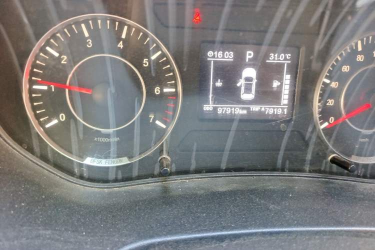 Used Dongfeng Fengon 500 2021 1.5L CVT Enjoyment Version Odometer Close Up