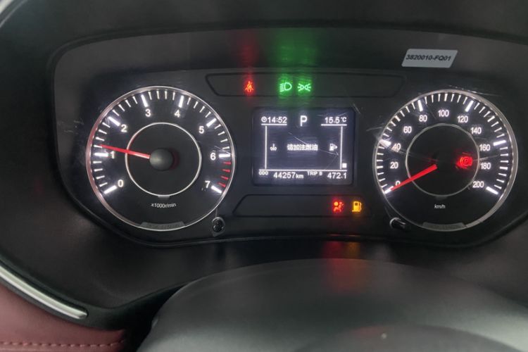 Used Dongfeng Fengon 500 2021 1.5L CVT Enjoyment Version Odometer Close Up