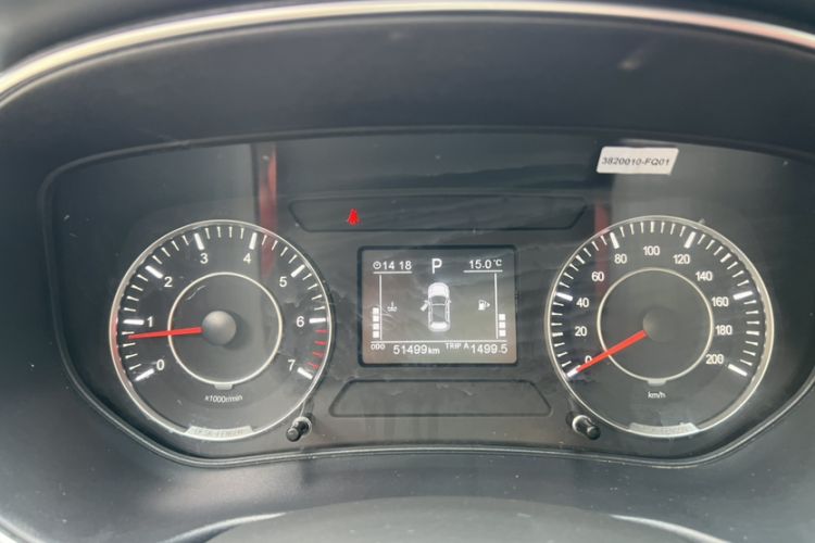 Used Dongfeng Fengon 500 2021 1.5L CVT Enjoyment Version Odometer Close Up