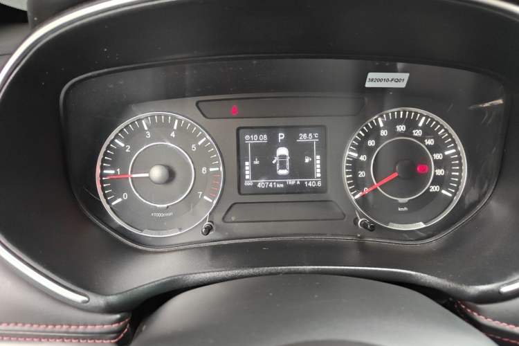 Used Dongfeng Fengon 500 2021 1.5L CVT Enjoyment Model Odometer Close Up