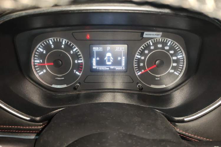 Used Dongfeng Fengon 500 2021 1.5L CVT Enjoyment Version Odometer Close Up