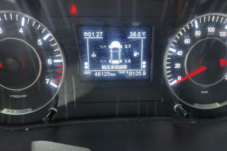 Used Dongfeng Fengon 500 2021 1.5L Manual Enjoyment Model Odometer Close Up