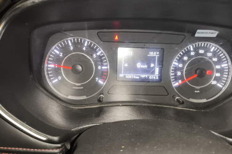 Used Dongfeng Fengon 500 2021 1.5L Manual Enjoyment Model Odometer Close Up