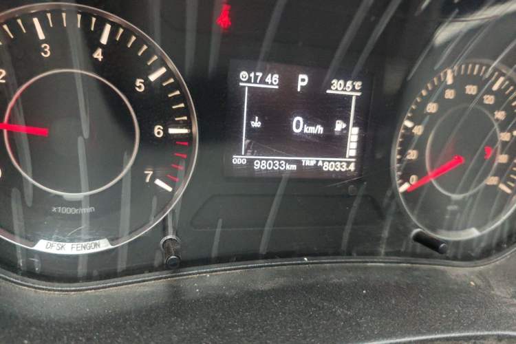 Used Dongfeng Fengon 500 2021 1.5L CVT Enjoyment Version Odometer Close Up