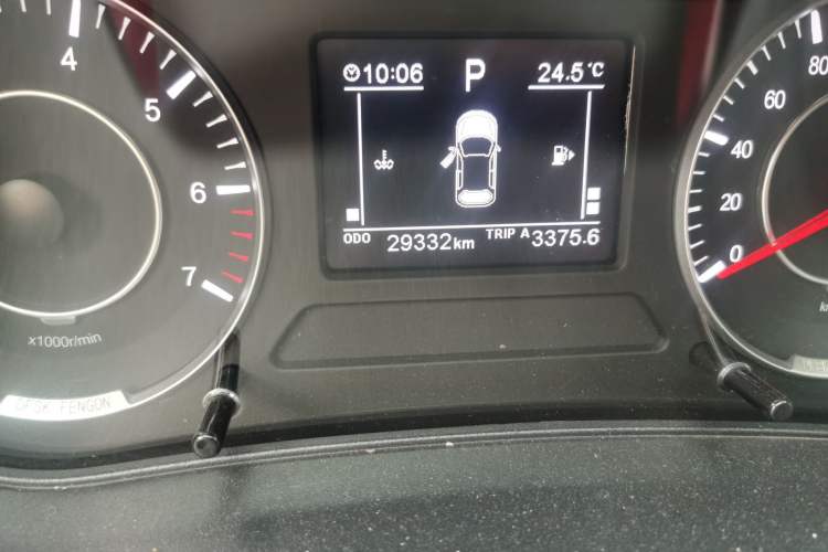 Used Dongfeng Fengon 500 2021 1.5L CVT Enjoyment Version Odometer Close Up