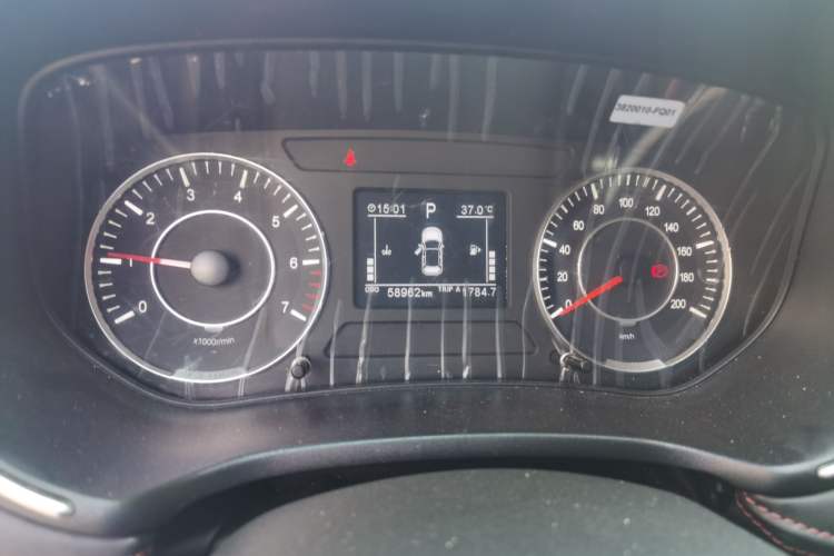 Used Dongfeng Fengon 500 2021 1.5L CVT Enjoyment Version Odometer Close Up