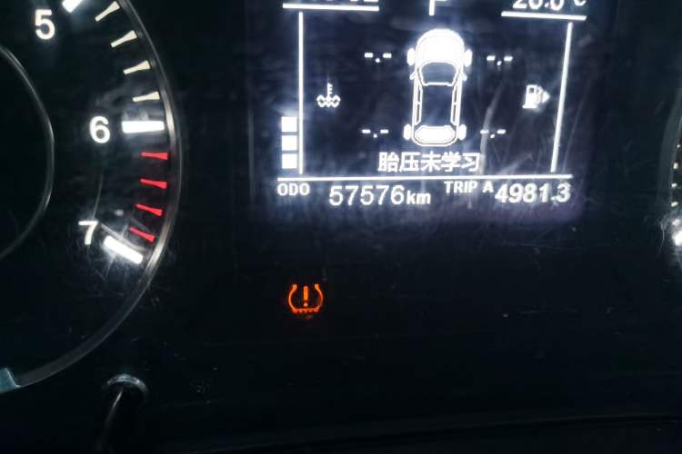 Used Dongfeng Fengon 500 2021 1.5L CVT Enjoyment Model Odometer Close Up