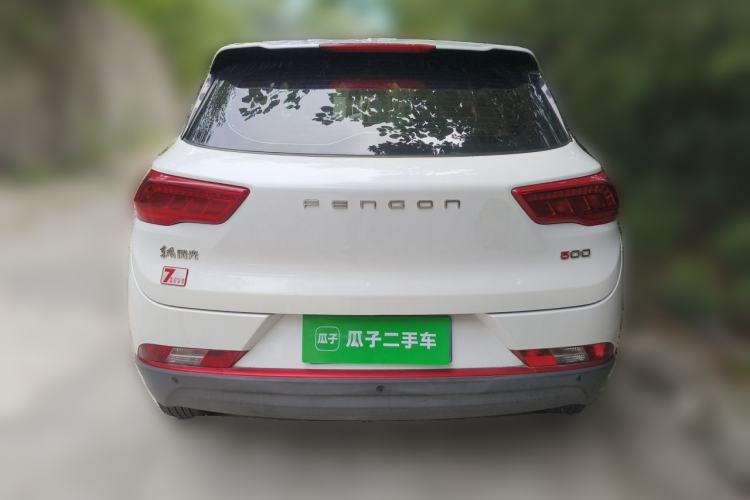 Used Dongfeng Fengon 500 2021 1.5L Manual Enjoyment Model Rear
